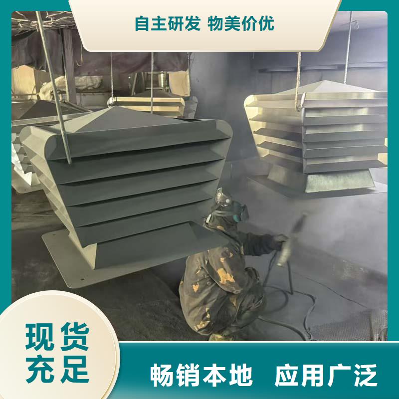 县楼顶负压风帽防雨防倒灌