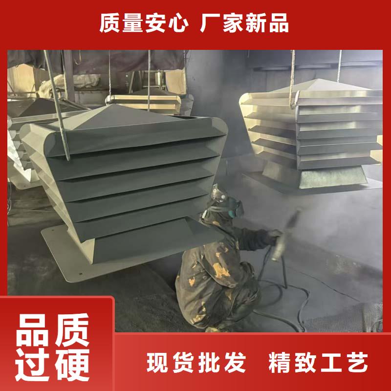 县A系列无动力风帽加厚板材