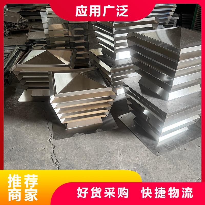 县离心式圆柱风帽为您服务