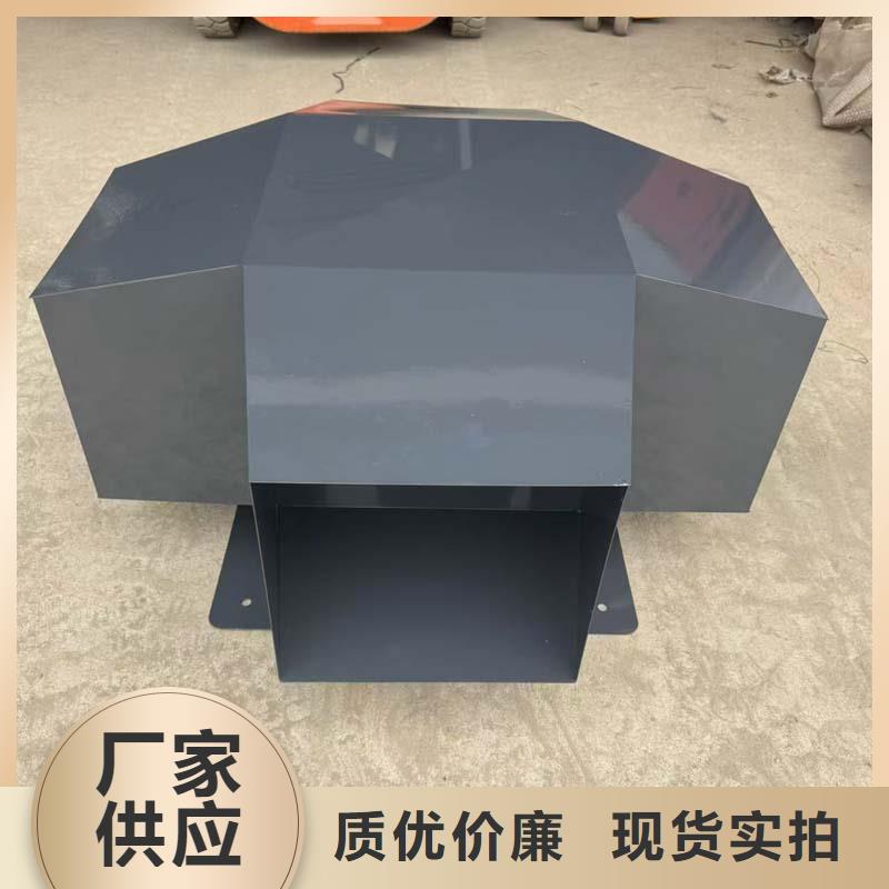 A系列A-FM-BPS300型风帽现货直供