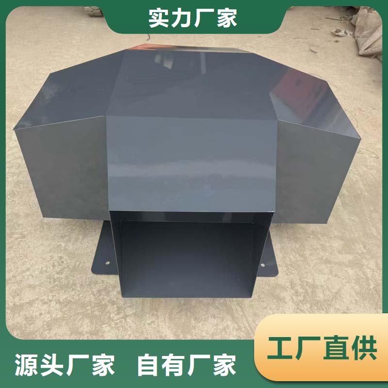 离心式无动力风帽精选商家