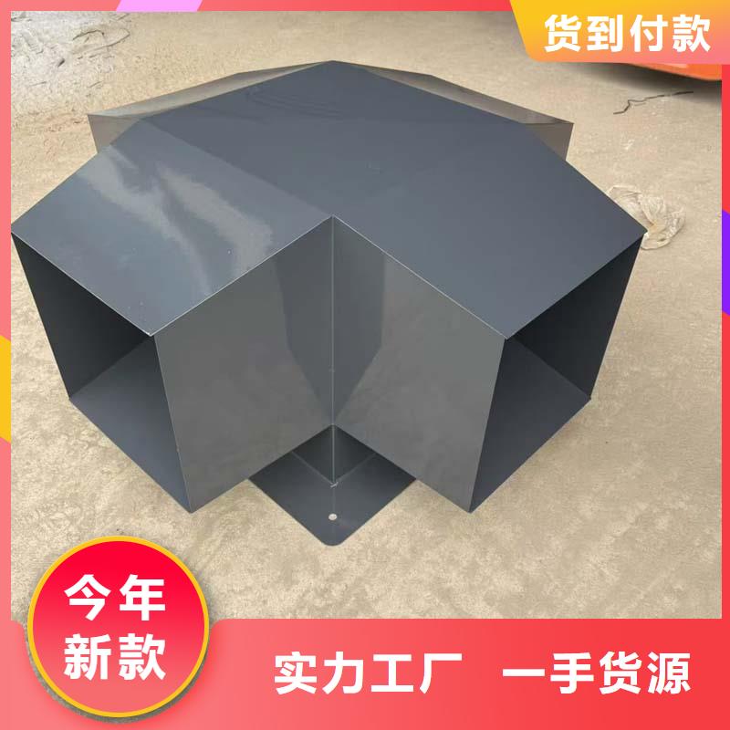 A系列直径300BPS型风帽无噪音