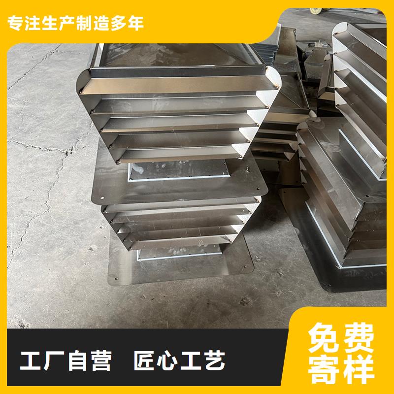 23J916图集无动力风帽低噪音
