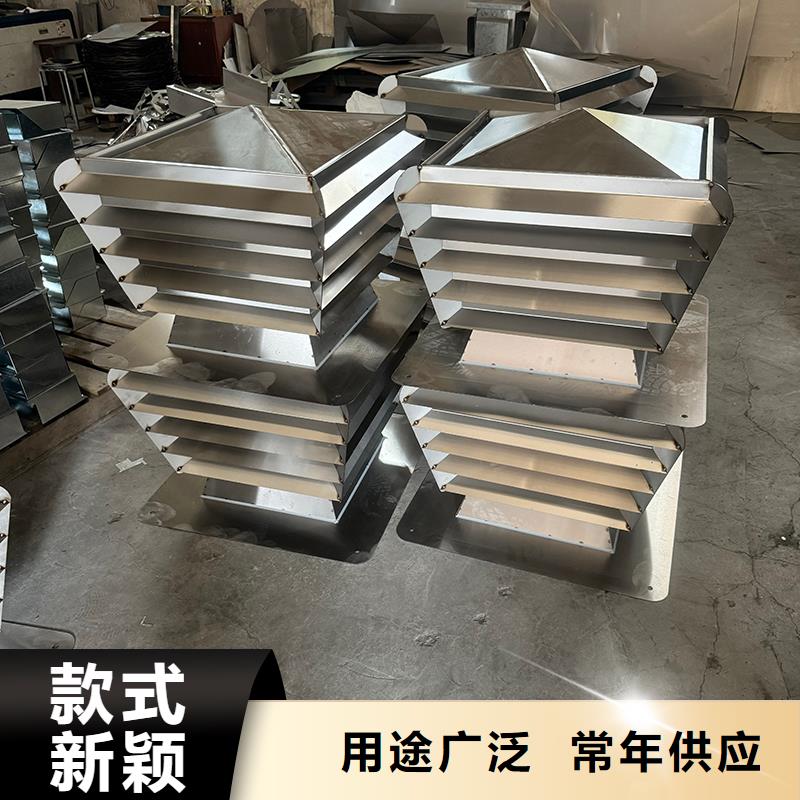 F系列离心式风帽无中间商