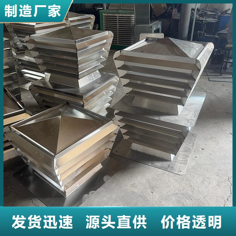 县防倒灌无动力风帽价格行情