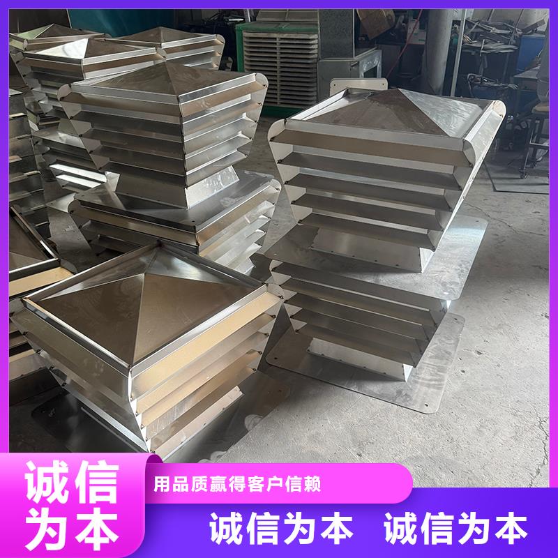 C系列方形排水帽量大从优