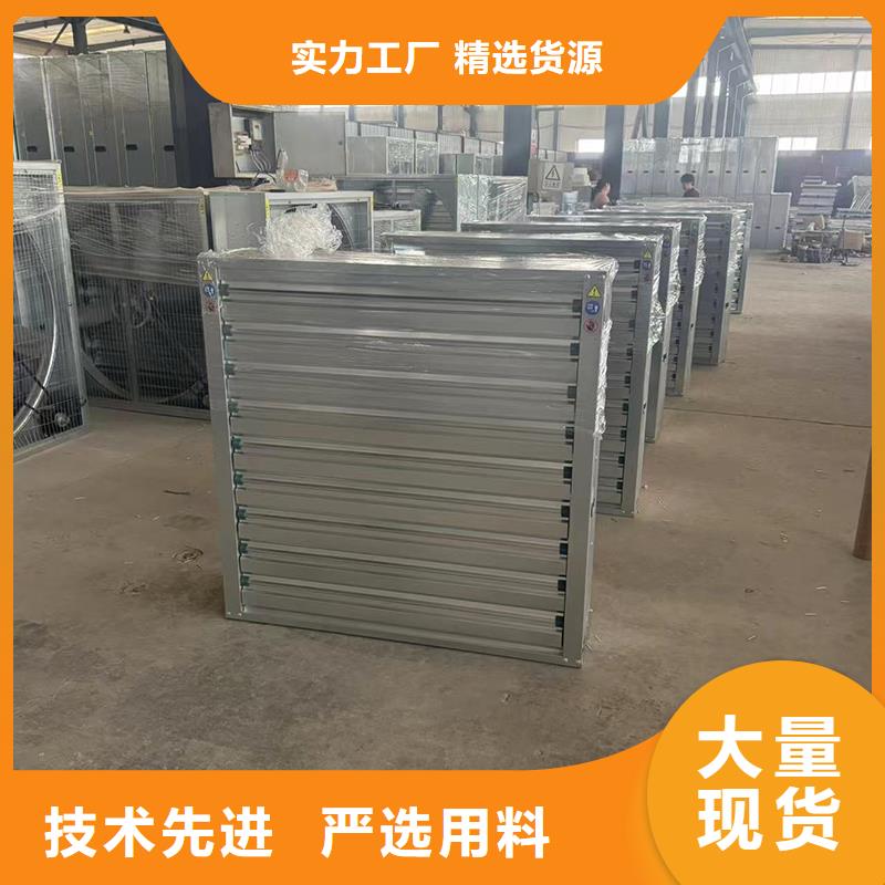 县23J916图集无动力风帽通风排烟