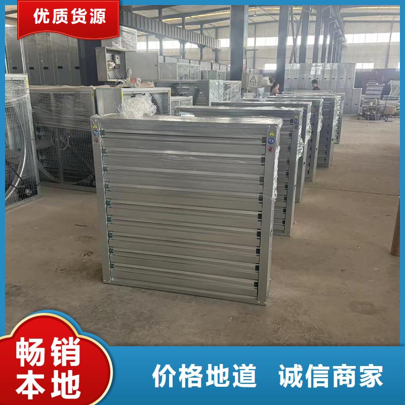 县23J916图集无动力风帽价格实惠