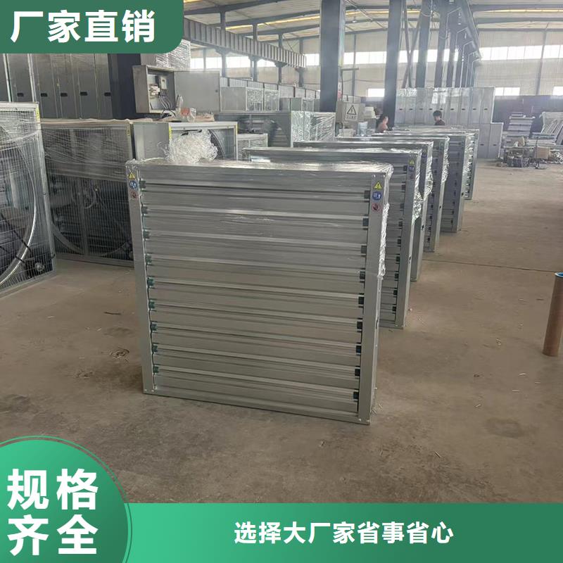 定安县F系列旋转风帽现货齐全