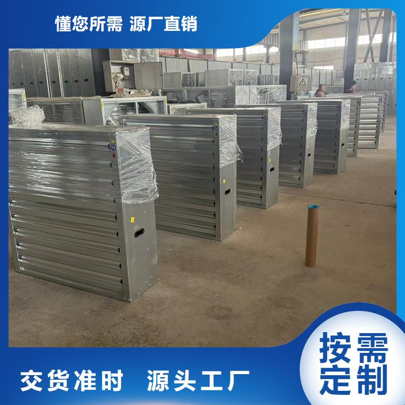 凤山街道无动力防风帽欢迎电询