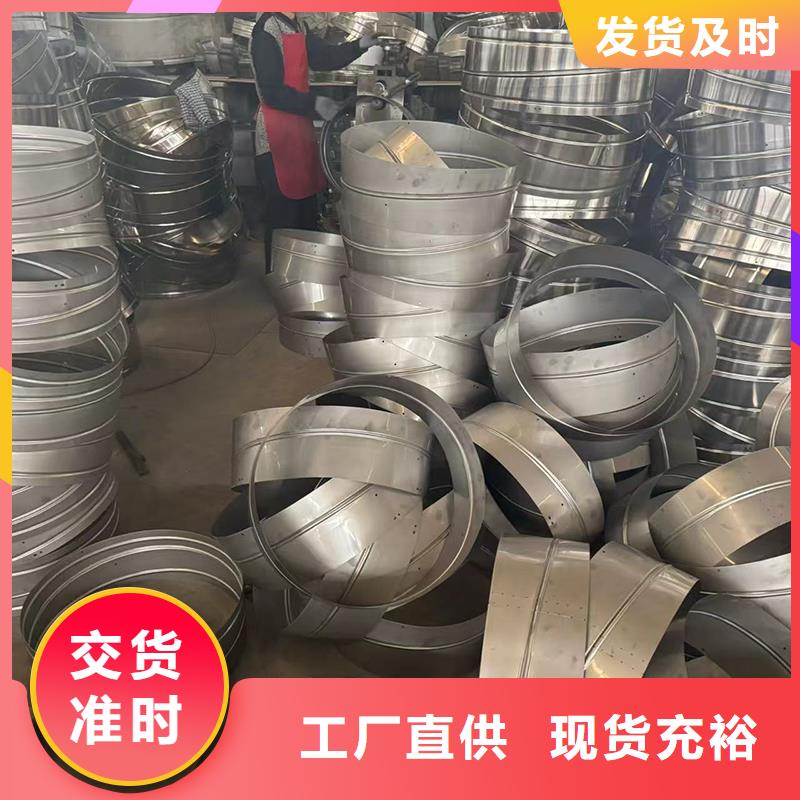 西区街道屋顶防雨帽出风口批发零售
