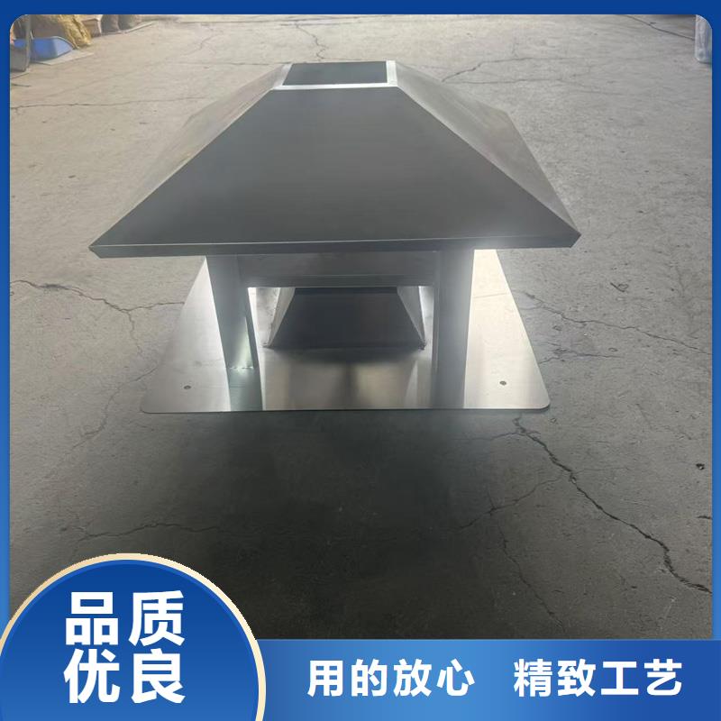 县F系列离心式无动力风帽烟道风帽