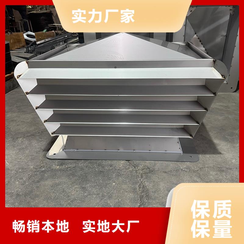 县圆柱形屋顶风帽一体金属风帽