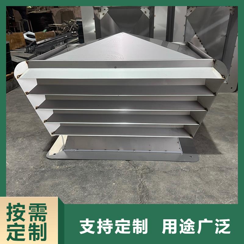 圆柱型离心式风帽现货供应