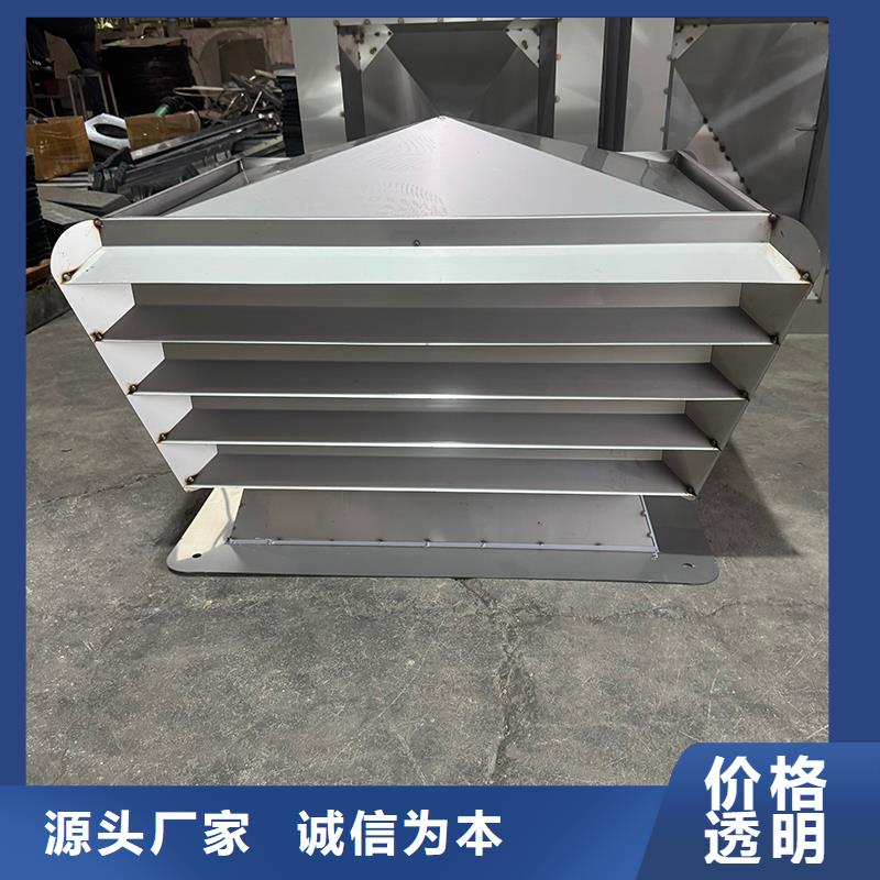 离心式无动力风帽品质过关