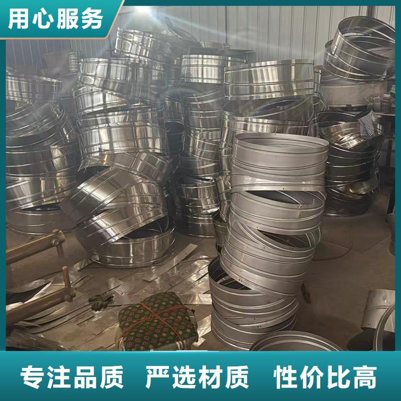 县23J916图集无动力风帽新款风帽