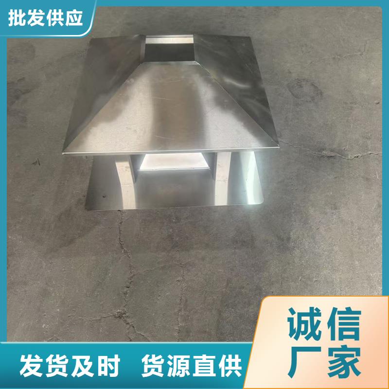 A系列旋转风帽发货及时