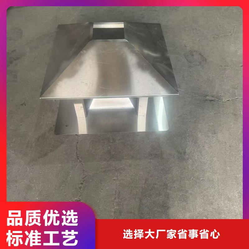 F系列离心式无动力风帽高转速