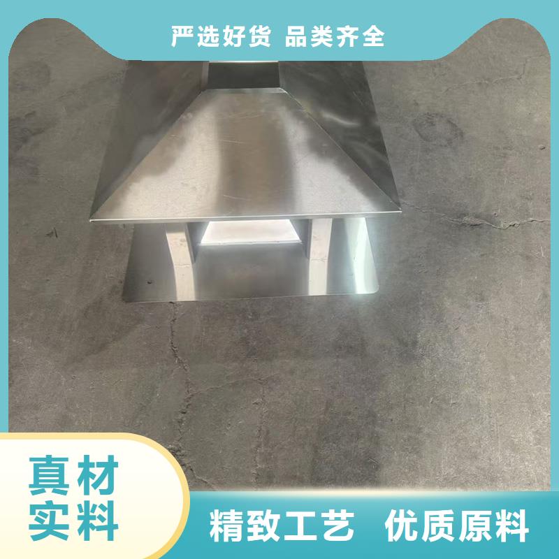 圆柱形金属风帽价格实惠