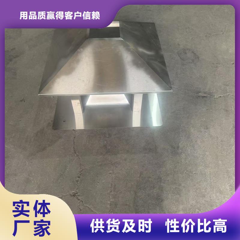 销售F系列无动力风帽_精选厂家