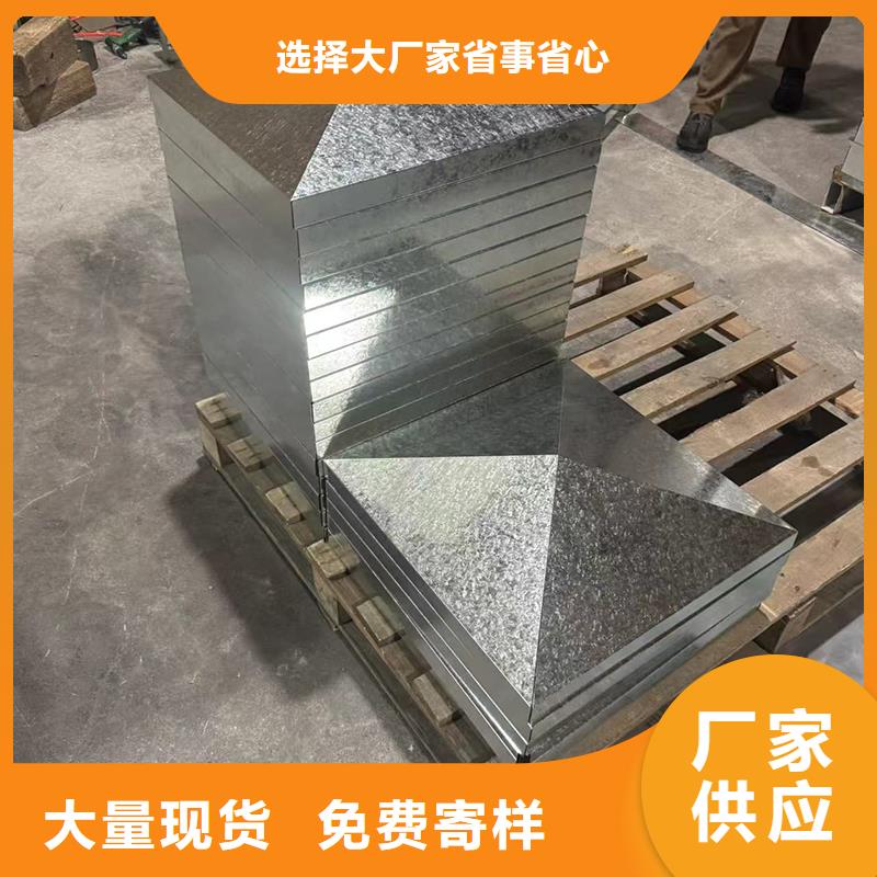 A系列排气道风帽欢迎电询