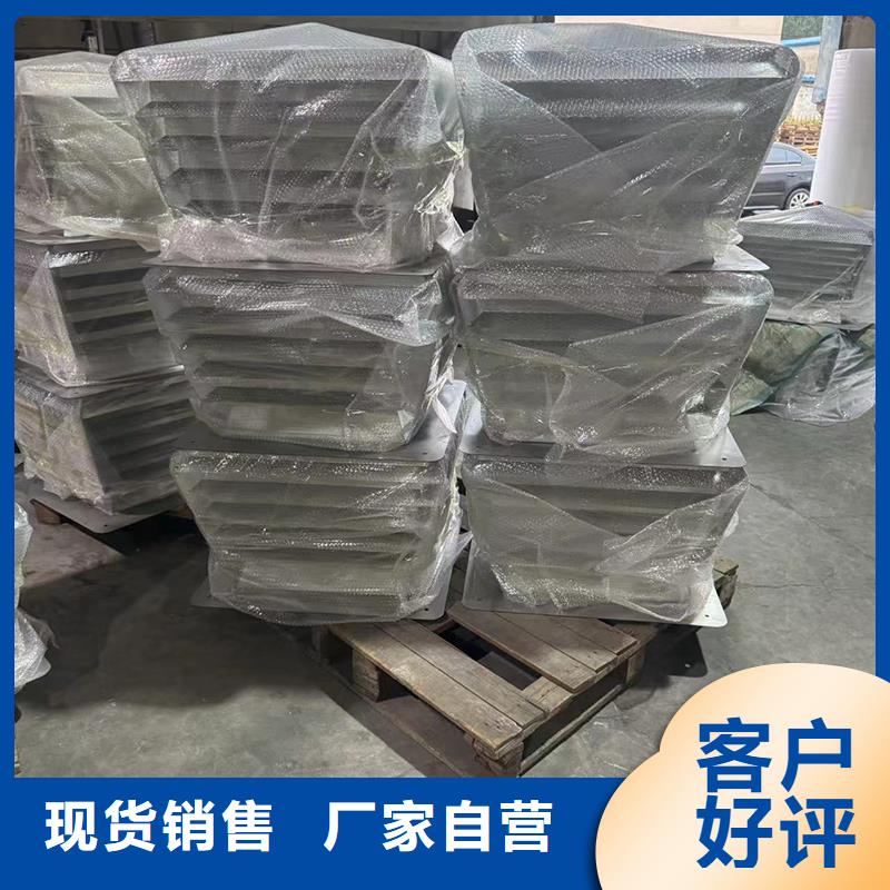 防倒灌无动力风帽免动力