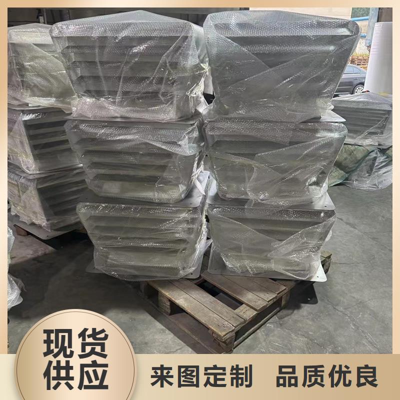 F-FM-WM300型防风风帽品质保障