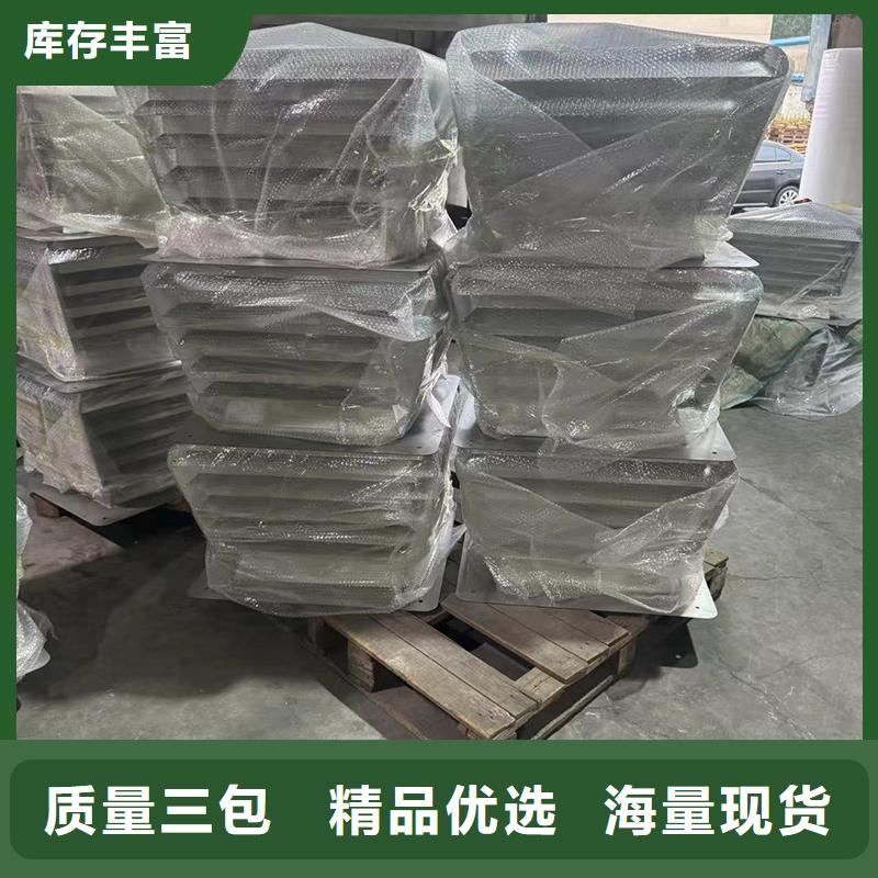 县F系列离心式风帽上门服务