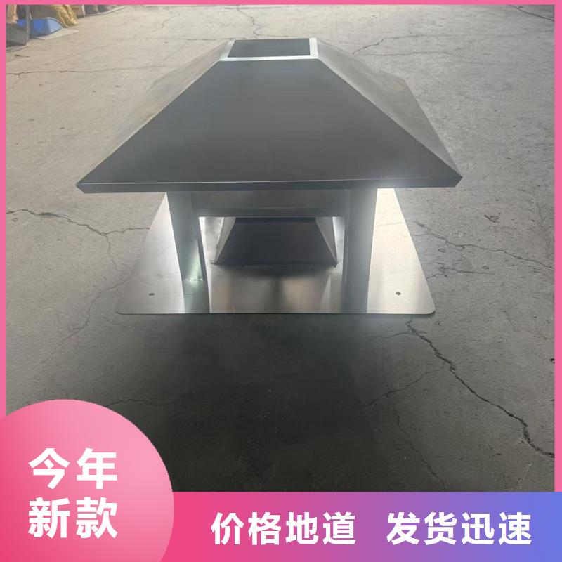 县雕花铝合金别墅雨帽学校