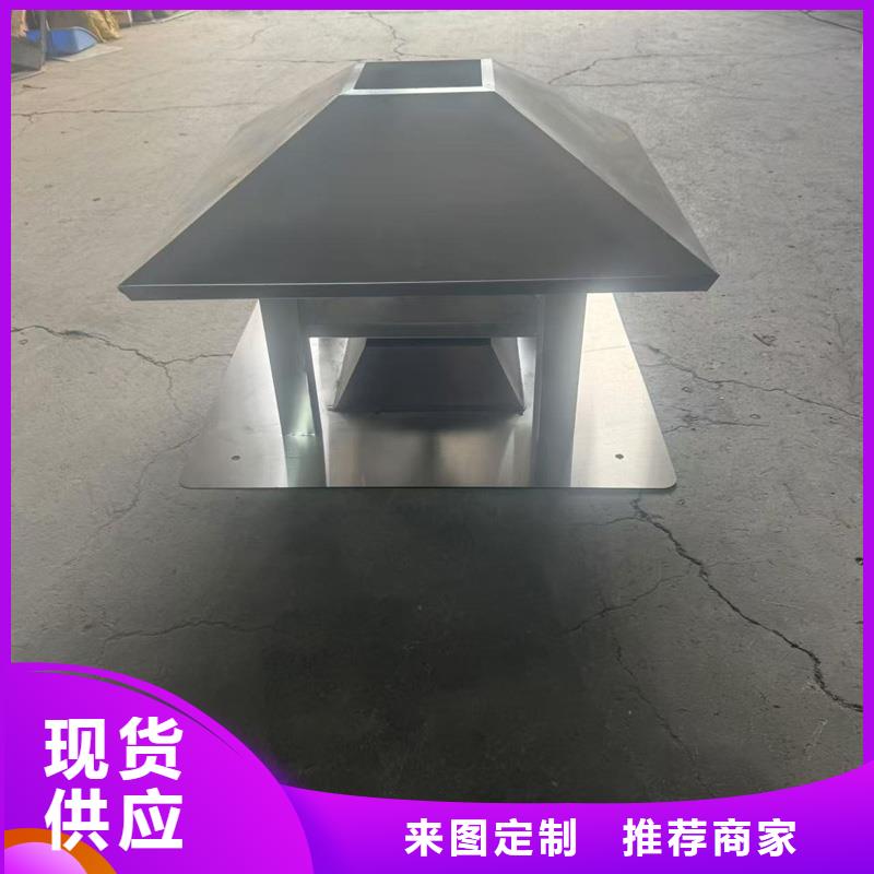 屋顶烟囱帽排烟帽多重优惠