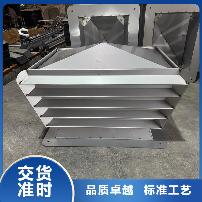 县F系列离心式无动力风帽专业厂家