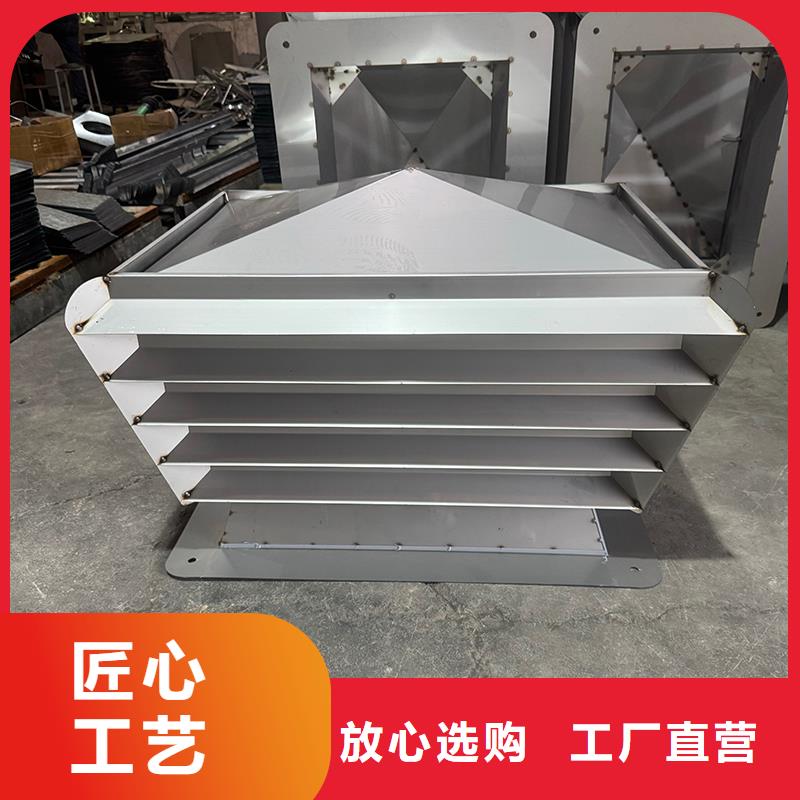 县A系列无动力风帽期待与您合作