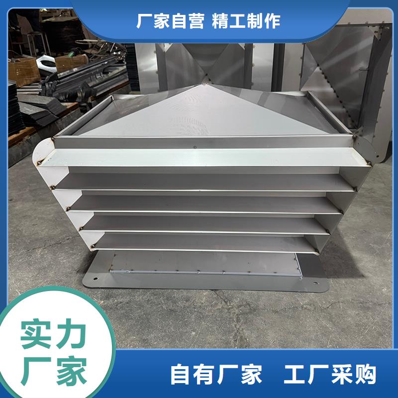 变压式风帽现货价格