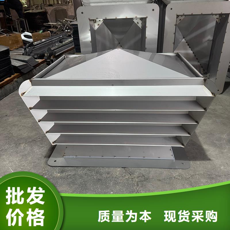 D系列四孔风帽实力雄厚