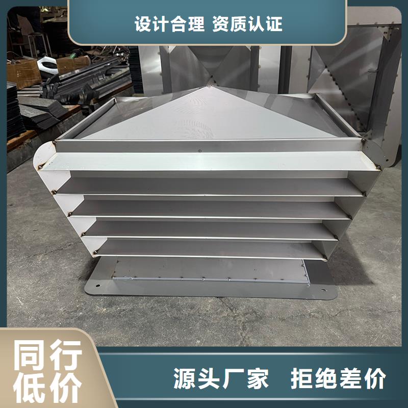 离心式旋转风帽库存充足