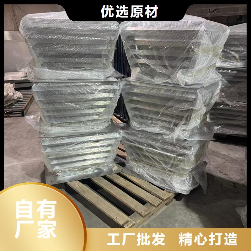 五桂山街道F系列离心式无动力风帽精细不锈钢材质