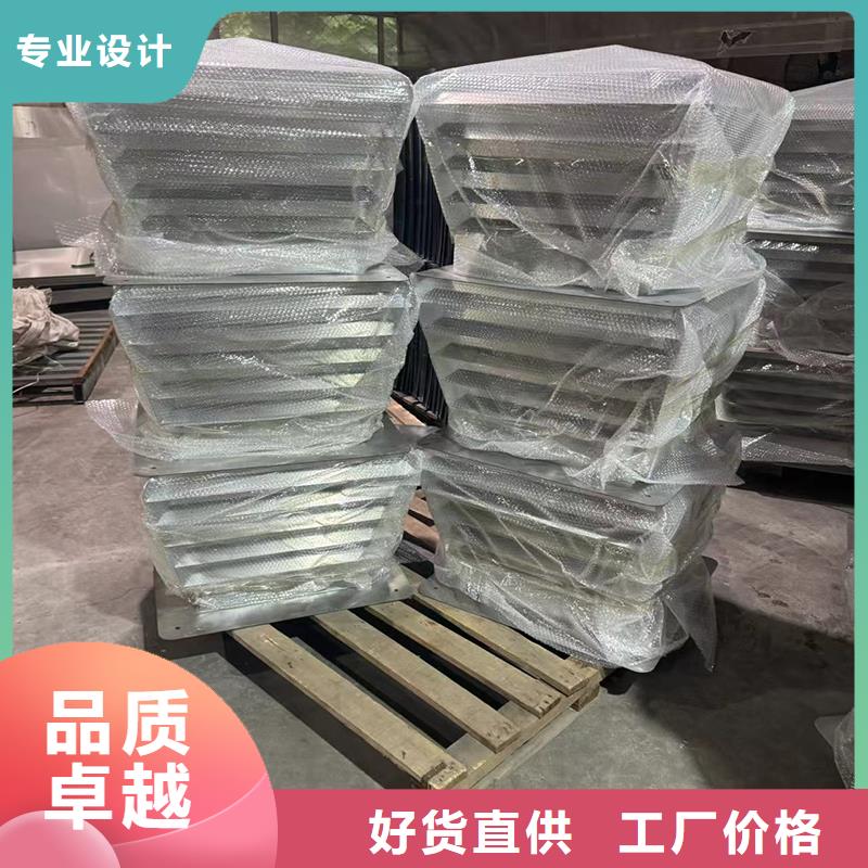 县离心式无动力风机免动力