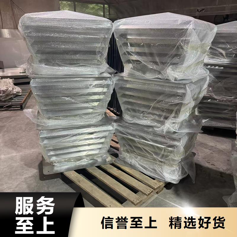 县WM型无动力防风风帽防风雨倒灌