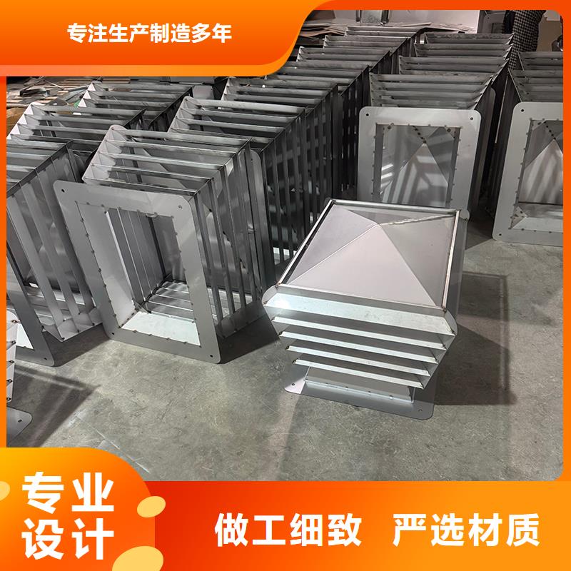 负压无动力风帽厂家价格
