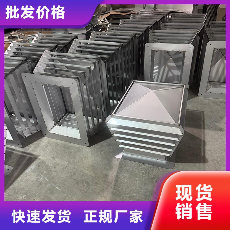 变压式风帽现货价格