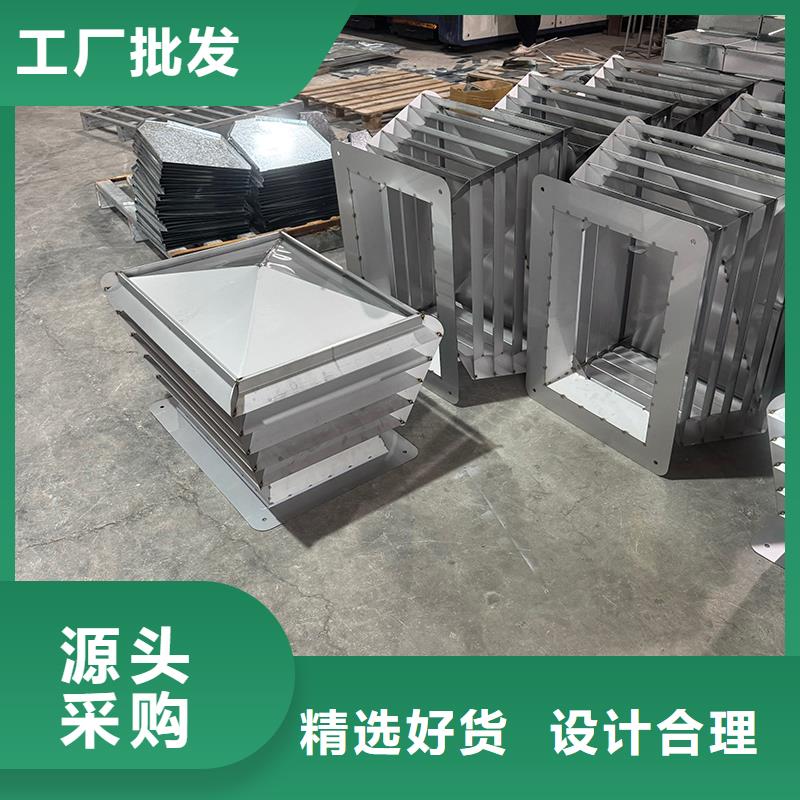 WM型无动力防风风帽欢迎来电