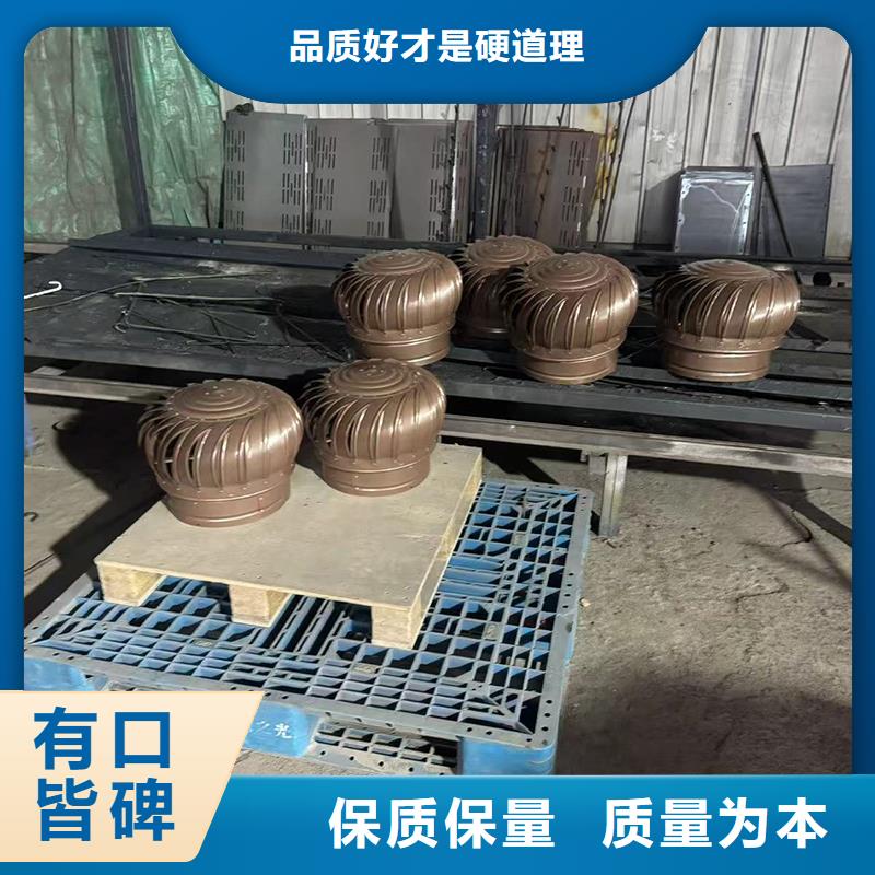 无噪音无动力风帽质量保证