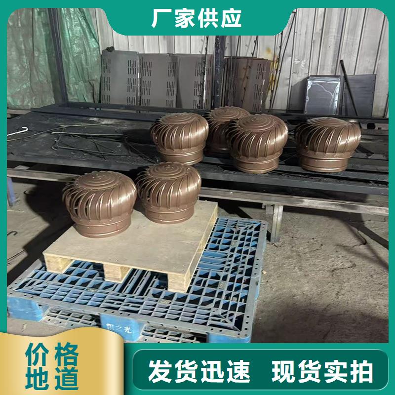县G系列风帽大量批发风帽