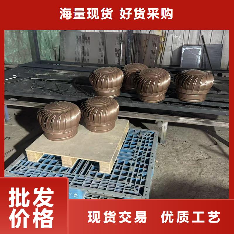 海山街道农村楼房别墅烟囱帽欢迎您的咨询
