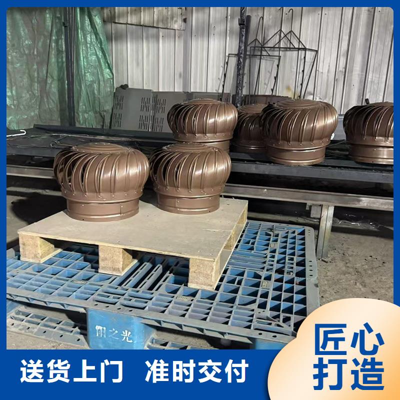 县新款无动力风帽加厚板材