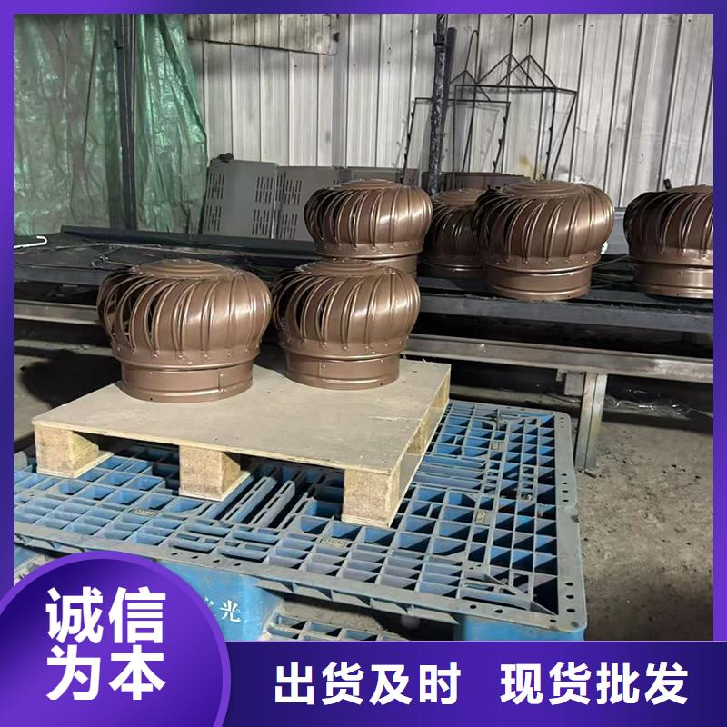 县防倒灌无动力风帽10年经验
