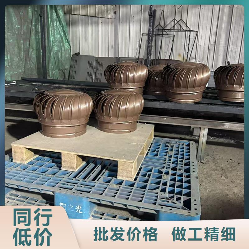 23J916图集无动力风帽低噪音