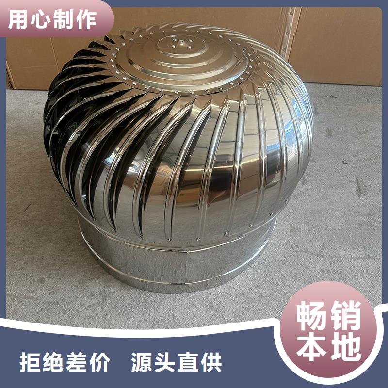 特别行政区圆柱形金属风帽支持定制