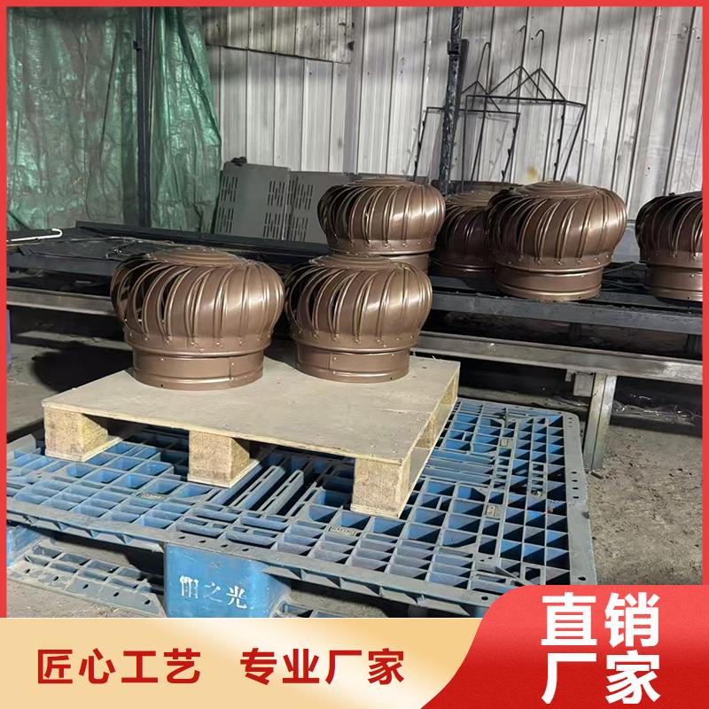 唐家湾镇F-FM-WM型无动力风帽产品实拍