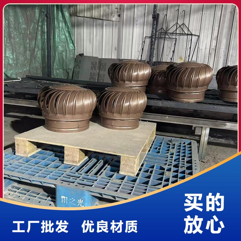 华富街道离心式无动力风帽种植基地